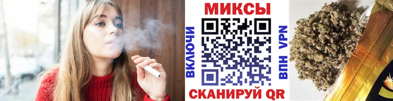 Бутират BDO 33%  ссылка на мегу tor  Мглин 