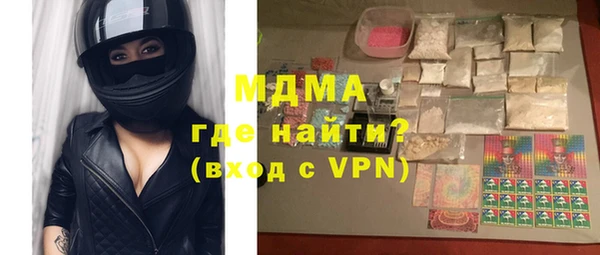 ешки Аркадак