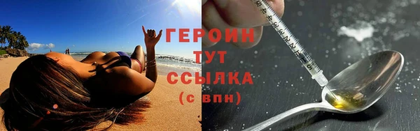 apvp Армянск