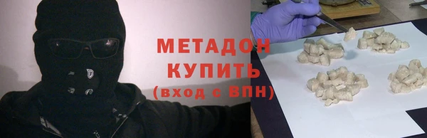 ешки Аркадак
