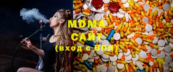 мефедрон мука Нея