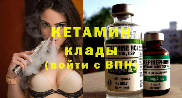 ешки Аркадак
