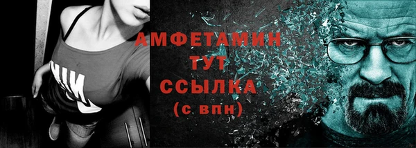 apvp Армянск