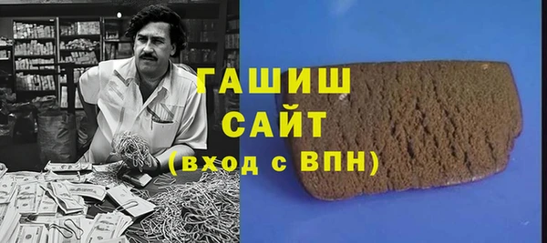 ешки Аркадак