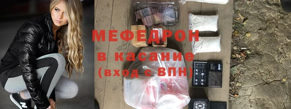 apvp Армянск
