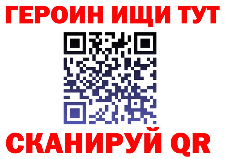 ТГК жижа зеркало это KRAKEN Мглин