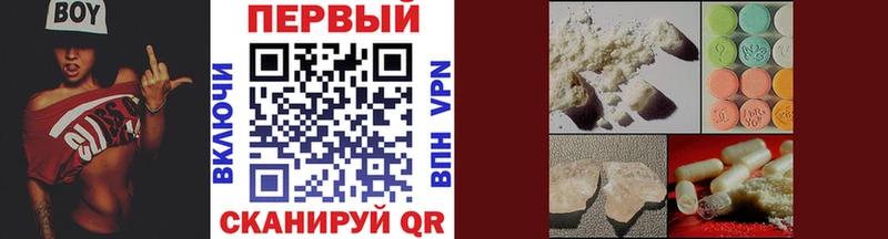 Метамфетамин витя  маркетплейс как зайти  Мглин  mega зеркало 