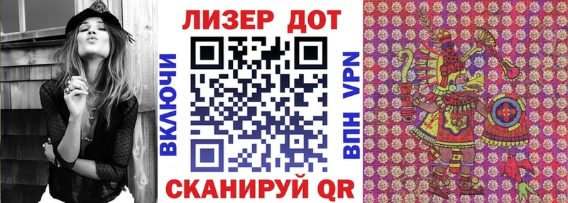 кракен зеркало  Мглин  Марки NBOMe 1500мкг  цена  